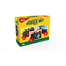 Load image into Gallery viewer, Sheni and Teni's 3-in-1 Puzzle Set - Ghana